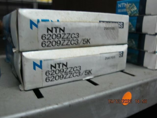 NTN Photo 32